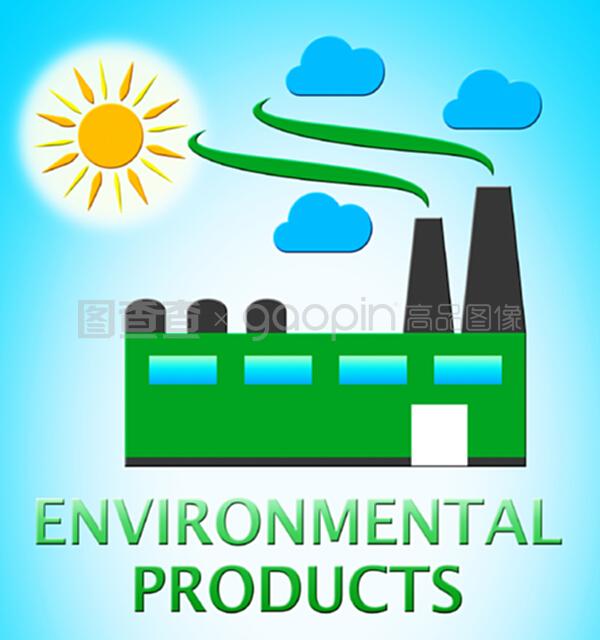 环保产品代表生态产品3D插图